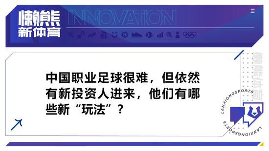 在这赛季的欧冠中，我每场比赛都有进球，但在英超有时无法取得进球，但我每天都在进步。